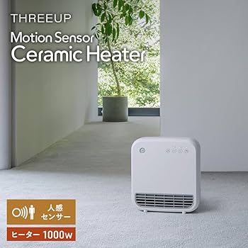 536極美品✨ スリーアップ セラミックファンヒーター 人感センサー付き 暖房 Amazon | スリーアップ 人感/室温センサー付 1200W パワフル暖房